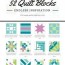 free quilt block tutorials from easy to
