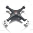drone stunt x 5w quadcopter avec