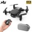gray foldable quadcopter rc dron toy