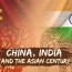 china india cooperation a prerequisite