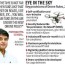 drone policy on new drone rules 2021