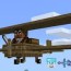 wooden plane addons mcpe