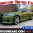used chevrolet ss for in