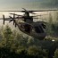 future recon helicopter