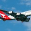 qantas fleet details and history