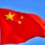 china deployed underwater drones in