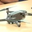 bentonville high schools offering drone