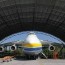 world s biggest plane antonov an 225