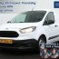 ford transit courier 1 5 tdci economy