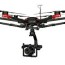 ixm 100mp uav camera phase one drone