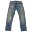 blue distressed denim jeans size