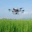 dji agricultural drone price hot