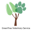 greentree veterinary service