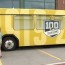 green bay packers offer free metro bus