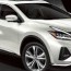 2020 nissan murano overview a