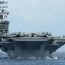active aircraft carriers