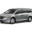 2016 honda odyssey pictures including