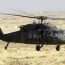 uh 60 black hawk transport helicopter