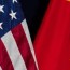 china us subnational exchanges under