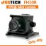 foxtech fh10r fpv mini camera