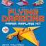 flying dragons paper airplane kit 48
