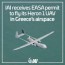 iai granted european permit to fly