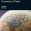 international political economy of china