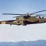 far helicopters can fly flight range