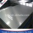6061 t6 aircraft grade aluminum sheet