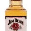 jim beam white bourbon whiskey mini 0
