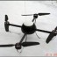 used hardware drone md 4 200 from
