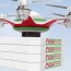 air drone delivering pizza for fast