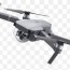 aircraft mavic pro drone strikes in