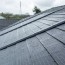 solar roofing highland contractors of