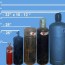 andys place cylinder size