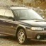 1997 subaru outback specifications