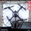 propel spyder xl hybrid stunt drone