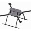 quadcopter frame diy kit