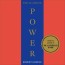 48 laws of power audiobook abridged