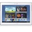 samsung galaxy note 10 1 the must have