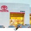stokes toyota new used cars in