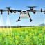 agricultural drone pilot training