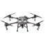 dji agras t10 agriculture drone