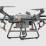 dji agras t30 drone today at