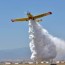 base for firefighting aircraft unveiled