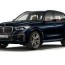 2023 bmw x5 prices reviews and