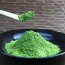 kenko matcha green tea powder usda