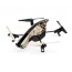Купить ar drone 2 0 gps edition Цена