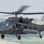 black hawk helicopters to australia