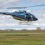 kingston airport helicopter flights
